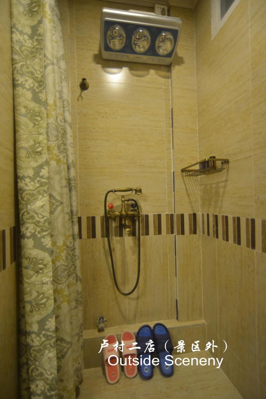 Hongcun Long Lane Inn هوانغشان المظهر الخارجي الصورة